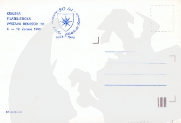 CZ 1988 98 023 **